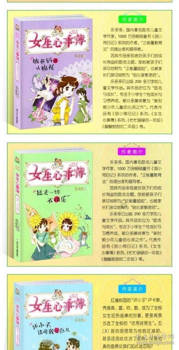 糖尿病与口腔问题:你是不是遇到过这些?