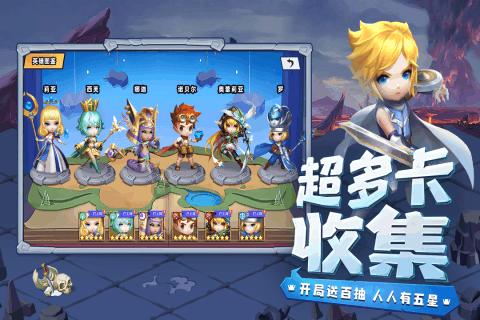 合金装备：幸存