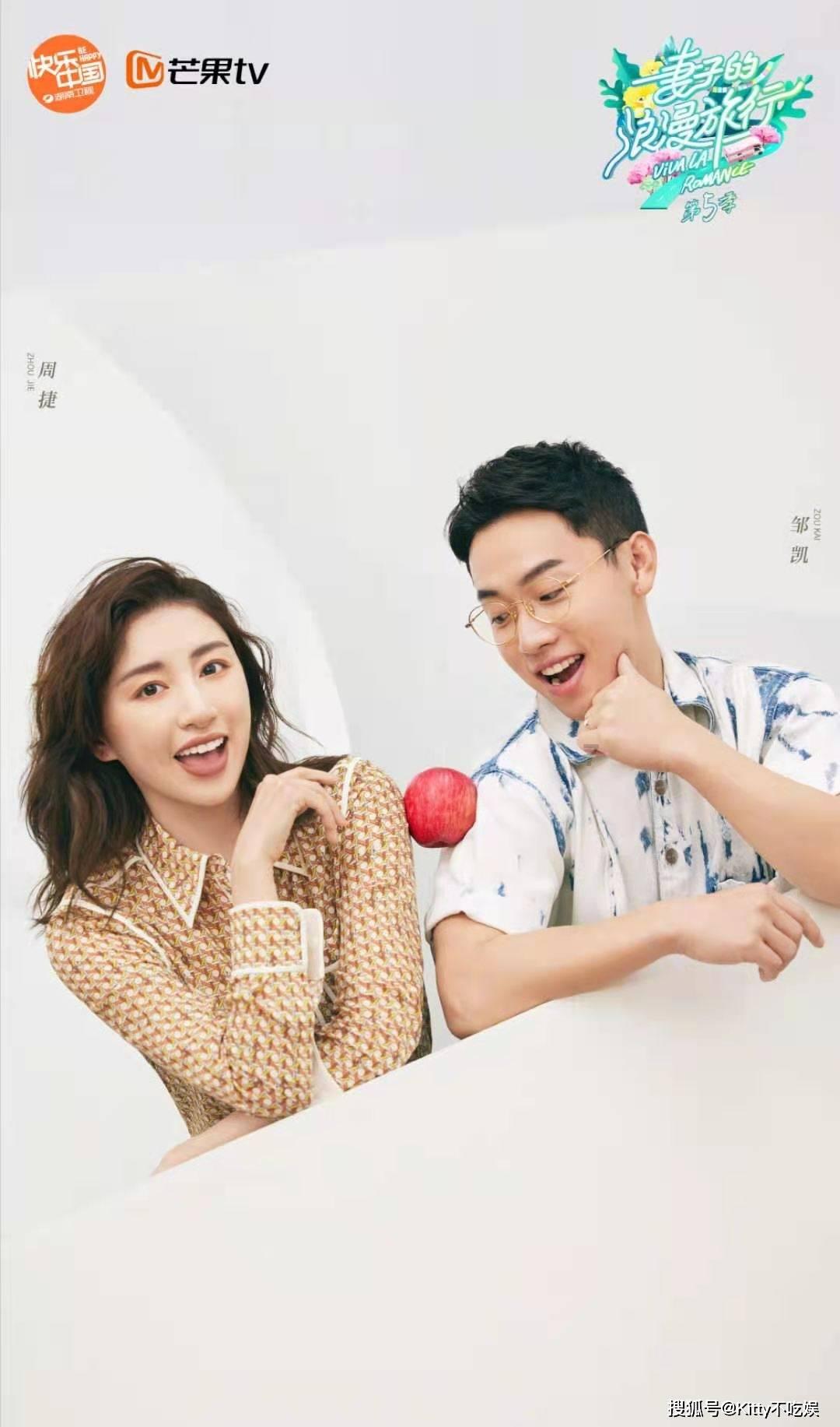 无限翻滚小球