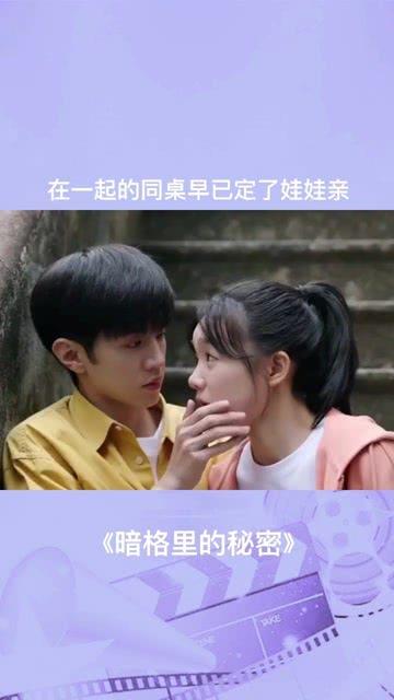 春运首日直击：渤海湾上的运输长龙