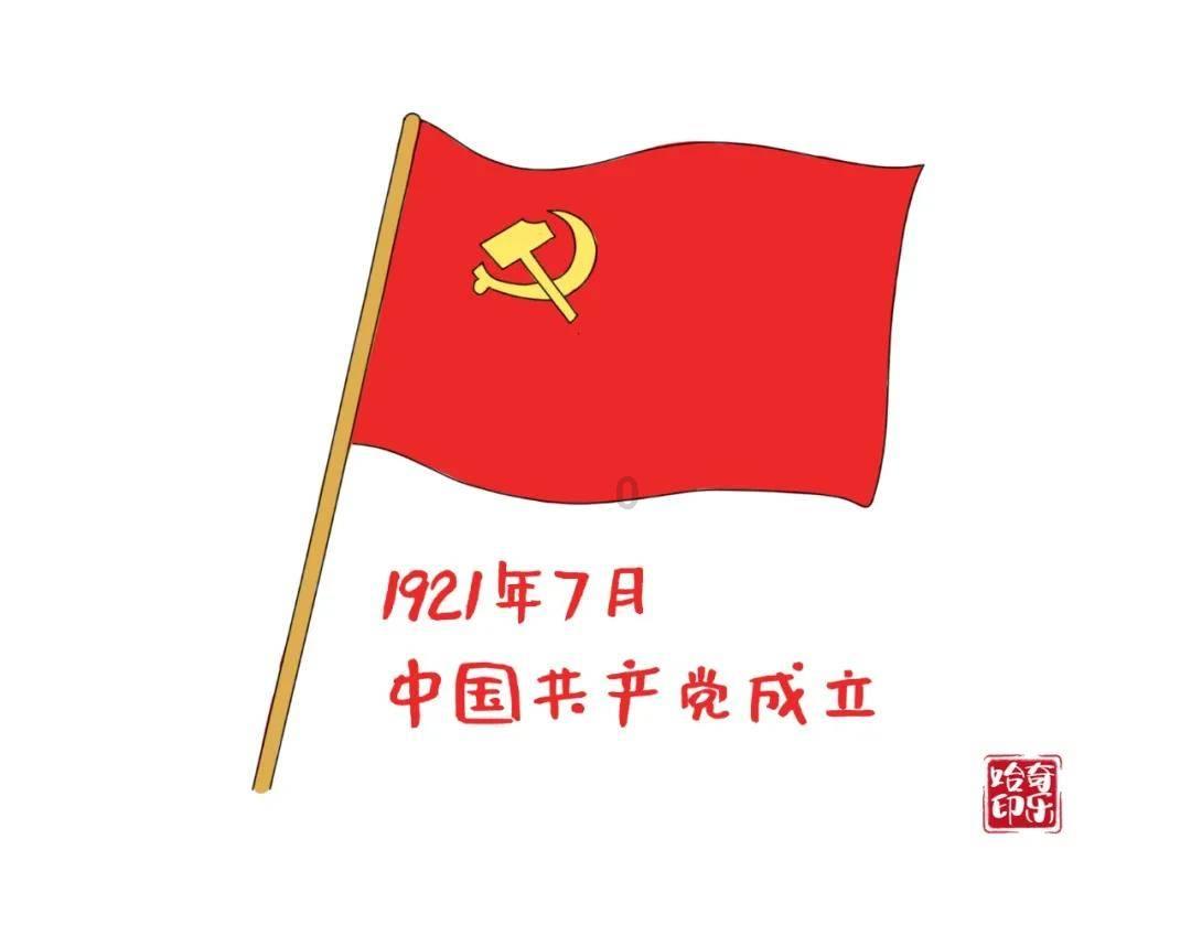 茅台1935在i茅台日投放增50%