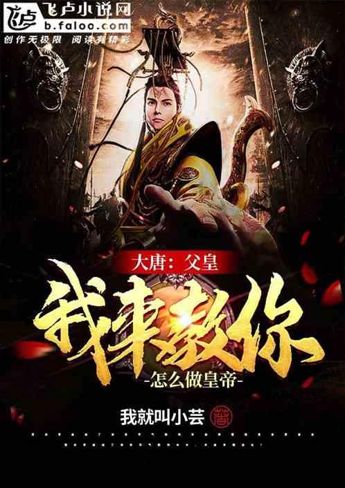 天地之间