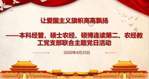 沪江开心词场