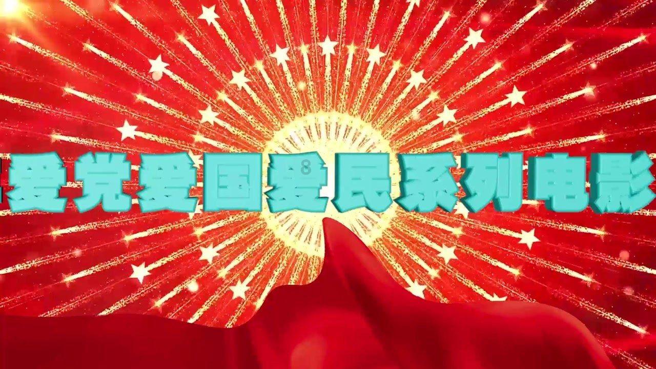 时政 | 市十八届人大二次会议举行第二次全体会议