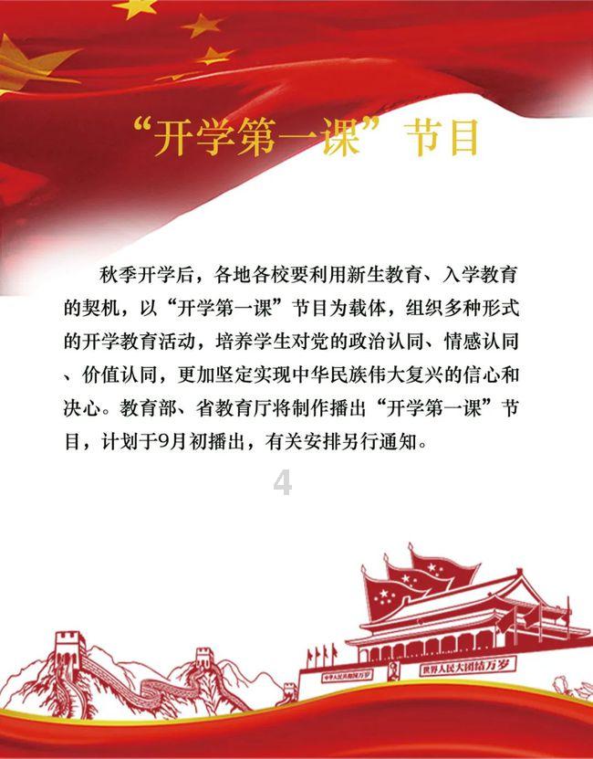 使命召唤15