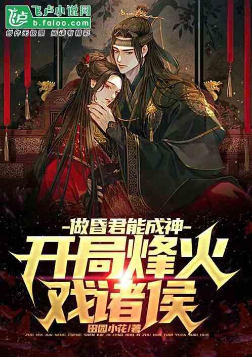 登泰山的起点泰安岱庙,中国四大古建筑群之一,古代帝王封禅之地